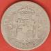 2 Pesetas 1881 (81) MS-M 2 Pesetas 1881 (81) MS-M