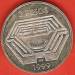 2 Pesos 1999 - Borges