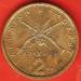 Aversul lui 2 Drachmes 1986