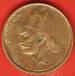 Reversul lui 2 Drachmes 1986