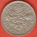 Reversul lui 6 Pence 1964