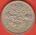 Reversul lui 6 Pence 1965