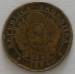 Aversul lui 2 Centavos 1894