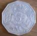 Reversul lui 5 Shillings 1972
