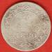 20 Cents 1880 20 Cents 1880