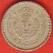 20 Fils 1949 (AH1368)