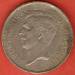 20 Francs 1931 - 4 Belgas (Dutch) 20 Francs 1931 - 4 Belgas (Dutch)