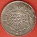 20 Francs 1931 - 4 Belgas (Dutch) 20 Francs 1931 - 4 Belgas (Dutch)
