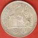 20 Francs 1950 (French) 20 Francs 1950 (French)
