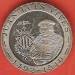 200 Pesetas 1993 200 Pesetas 1993