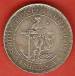 1 Shilling 1923 1 Shilling 1923