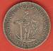 1 Shilling 1933 1 Shilling 1933