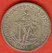 1 Shilling 1952 1 Shilling 1952