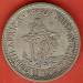 1 Shilling 1960 1 Shilling 1960