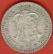 2 Shillings 1958 2 Shillings 1958