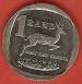 1 Rand 1997 1 Rand 1997