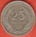 25 Centavos 1992 25 Centavos 1992