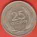25 Centavos 1994 25 Centavos 1994