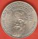 25 Escudos 1984 - International Year of Disabled Persons