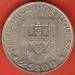 25 Escudos 1986 - Admission to European Common Market
