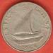 25 Fils 1964