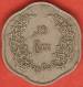 25 Pyas 1961 25 Pyas 1961