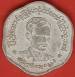 25 Pyas 1966 25 Pyas 1966