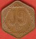 25 Pyas 1986 FAO 25 Pyas 1986 FAO