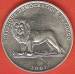 50 Centimes 2002