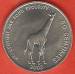 50 Centimes 2002