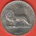 50 Centimes 2002
