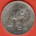 50 Centimes 2002