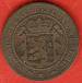 10 Centimes 1855 A