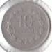 10 Centavos 1994 10 Centavos 1994