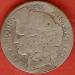 50 Centimes 1887 A 50 Centimes 1887 A