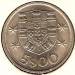 5 Escudos 1985