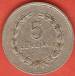 5 Centavos 1984 5 Centavos 1984