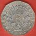 5 Euro 2007 - Mariazell 5 Euro 2007 - Mariazell