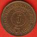 5 Fils 1949 (AH1368)