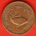 5 Fils 1996 (AH1416)