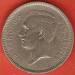 5 Francs - 1 Belga 1930 (French) 5 Francs - 1 Belga 1930 (French)