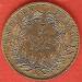 5 Francs 1867 5 Francs 1867