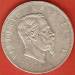 5 Lire 1874 M 5 Lire 1874 M