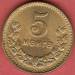 5 Mongo 1945 (AH35)