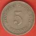5 Pfennig 1874 A