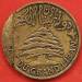5 Piastres 1925 5 Piastres 1925