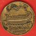 5 Piastres 1925 5 Piastres 1925
