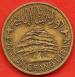 5 Piastres 1936 5 Piastres 1936