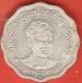 5 Pyas 1966 5 Pyas 1966