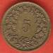 5 Rappen 1918 5 Rappen 1918